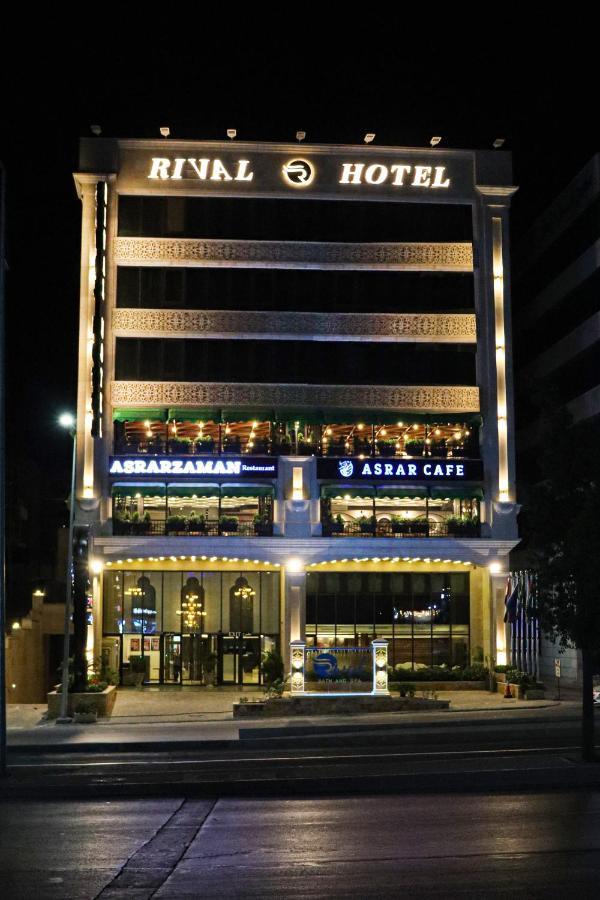 Rival Hotel Amman Dış mekan fotoğraf