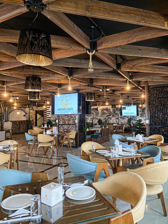 Rival Hotel Amman Dış mekan fotoğraf