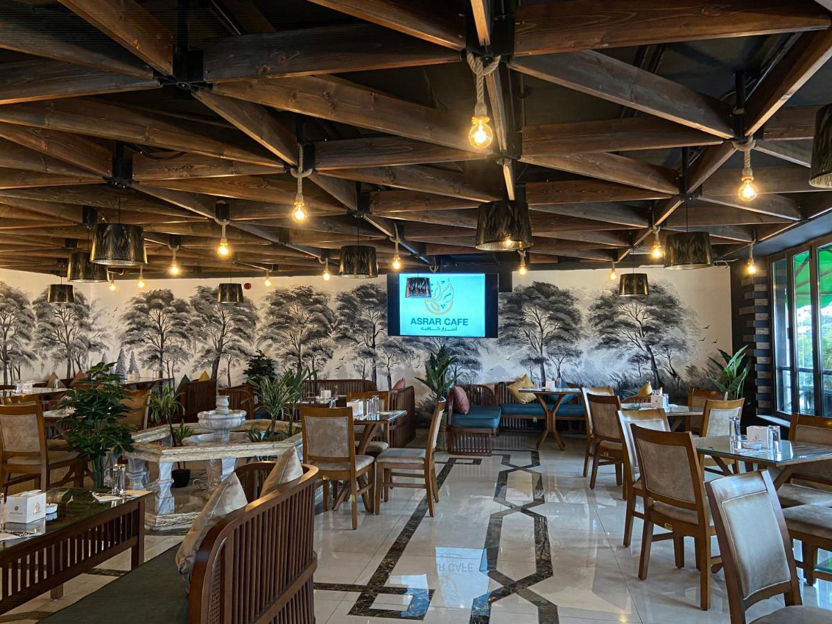 Rival Hotel Amman Dış mekan fotoğraf