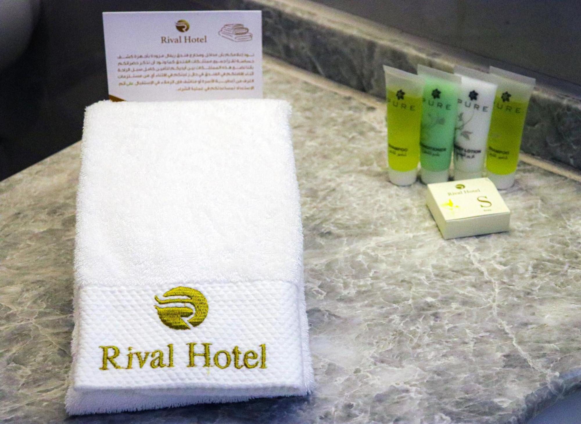 Rival Hotel Amman Dış mekan fotoğraf