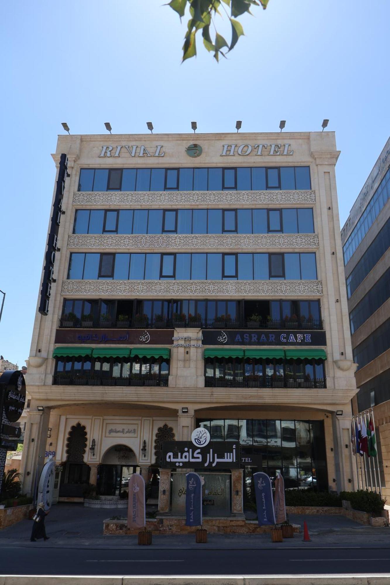 Rival Hotel Amman Dış mekan fotoğraf